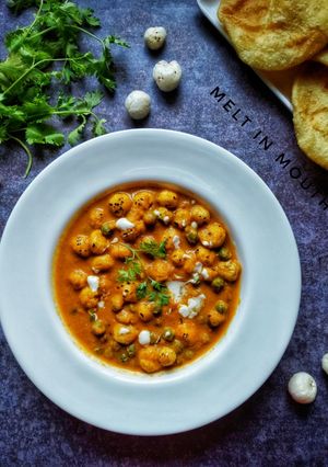 মাখানা মটর (Makhana matar recipe in bengali) রেসিপির প্রধান ছবি