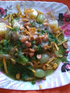 ફરાળી ભેળ (Farali Bhel Recipe In Gujarati) રેસીપી મુખ્ય ફોટો