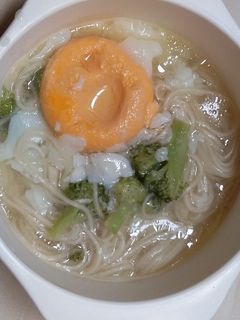 Foto resep Misoa Kuah Telur #Mpasi10bulan #Mpasi11bulan