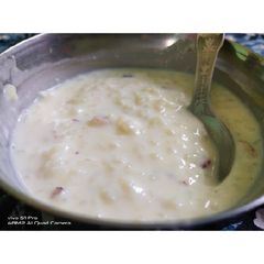 A picture of Kheer.