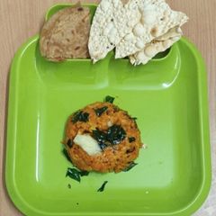 Comforting Curry Leaf Tadka Khichdi (Gujarati Vagharli Dhili Khichdi) A picture of Comforting Curry Leaf Tadka Khichdi (Gujarati Vagharli Dhili Khichdi).