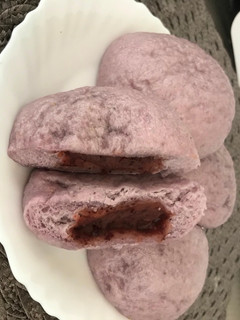 Foto resep Taro Pao