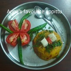 A picture of Tomato upma(Uppittu).