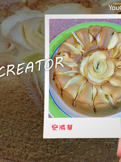 蘋果花戚風蛋糕 的食譜成品照片