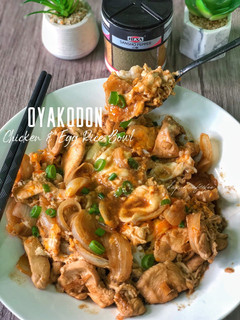 Gambar Oyakodon (Chicken and Egg Rice Bowl)