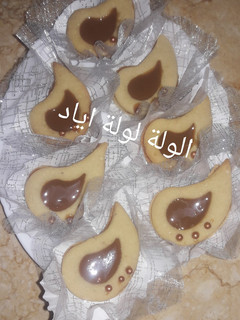 صورة لوصفة صابلي بذوق الكراميل (حلويات الحراير)