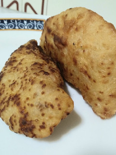 Una foto de Empanadillas fritas picantes de ternera y huevo