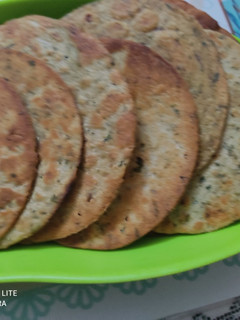 જીરા ખાખરા (Jeera Khakhra Recipe In Gujarati) રેસીપી મુખ્ય ફોટો