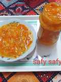 مربى اليوسفى(اقتصادية)