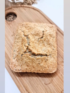 Una foto de Pan 🍞 de molde integral FIT
