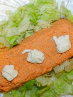 Una foto de Pastel de Atún y Pimientos del Piquillo