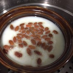 A picture of Steam Egg White with Goji Berry and Ginko Nuts.
