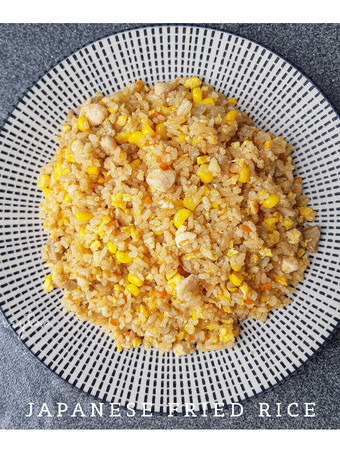 Resep Japanese Fried Rice Anti Gagal