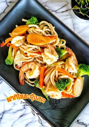 รูปของ ยากิโซบะกุ้งสด