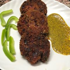 A picture of Vegetable chop.