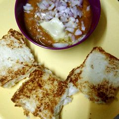 A picture of Pav bhaji.