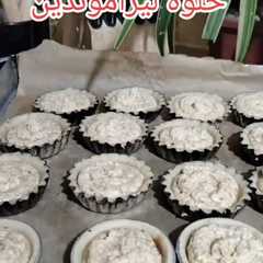 حلوة لي زاموندين-レシピのメイン写真