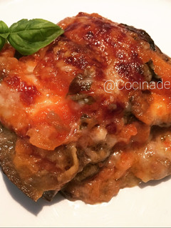 Una foto de Berenjena a la parmesana