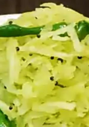કાચા પપૈયાનો સંભારો (Raw Papaya Sambharo Recipe In Gujarati) રેસીપી મુખ્ય ફોટો