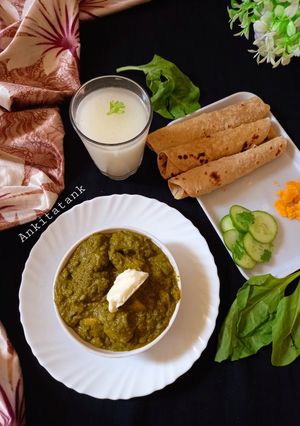 ગ્રીન સબ્જી (Green Sabji Recipe In Gujarati) રેસીપી મુખ્ય ફોટો