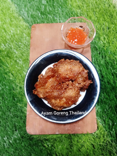 Foto resep Ayam Goreng Thailand