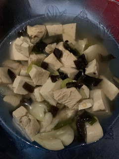 Foto resep Sup Ayam Tahu Jahe