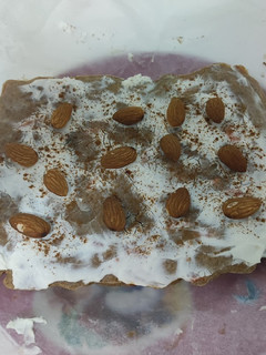 Una foto de Brownie de zanahoria y frutos secos