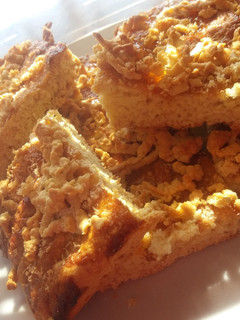 A picture of Jam squares.