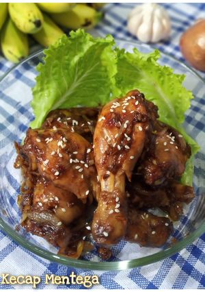 Foto resep Ayam Kecap Mentega Simple
