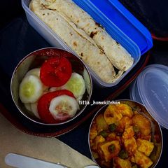 A picture of Matar Paneer.