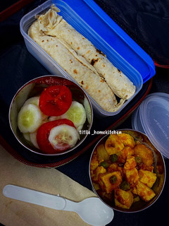A picture of Matar Paneer.