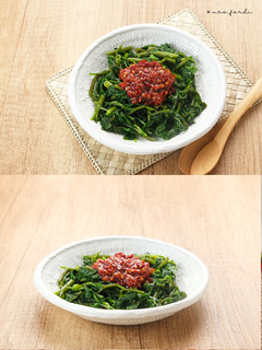 Foto resep Sambal Plecing Kangkung