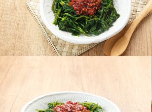 Foto resep Sambal Plecing Kangkung