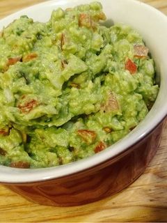 A picture of Basic Guacamole.