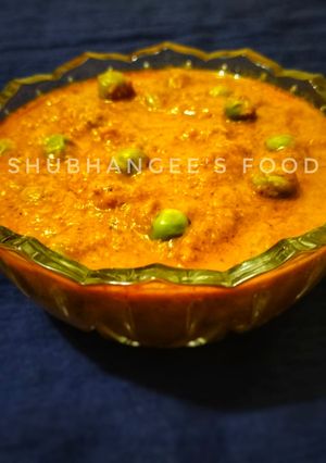 मटारची ग्रेव्ही उसळ (matar gravy usal recipe in marathi) रेसिपी चे मुख्य फोटो