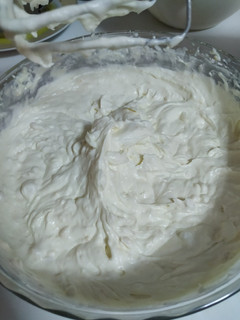 Una foto de Frosting de queso, mascarpone y plátano