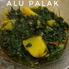 A picture of Alu Palak.
