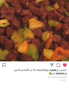 صورة لوصفة سجق بلدي بالفلفل الرومي