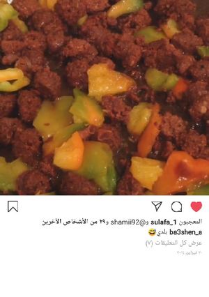 صورة لوصفة سجق بلدي بالفلفل الرومي