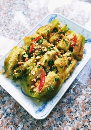 Hình của món Cà nướng mỡ hành.
