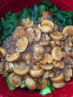 Foto resep Tumis JAMUR & PAKCOY