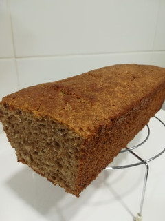 Una foto de Pan integral de molde