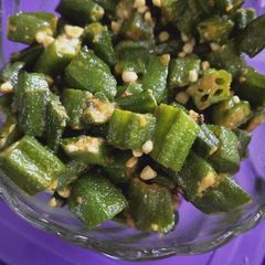 A picture of Lady'finger veg.