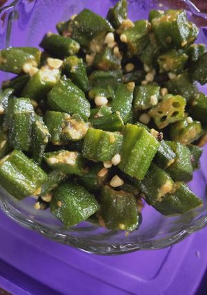 A picture of Lady'finger veg.