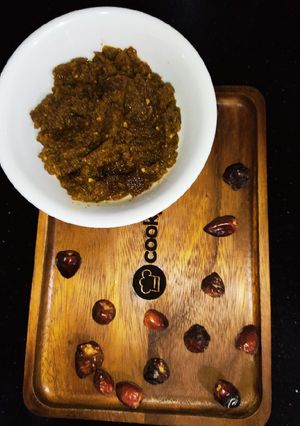 A picture of Onion Chutney.