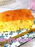 Durian Cheesecake