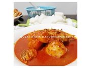 Gambar gulai ayam cabe kering
