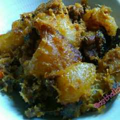 รูปของ Kikil gula asem