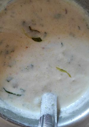 A picture of Perugu Pulusu.