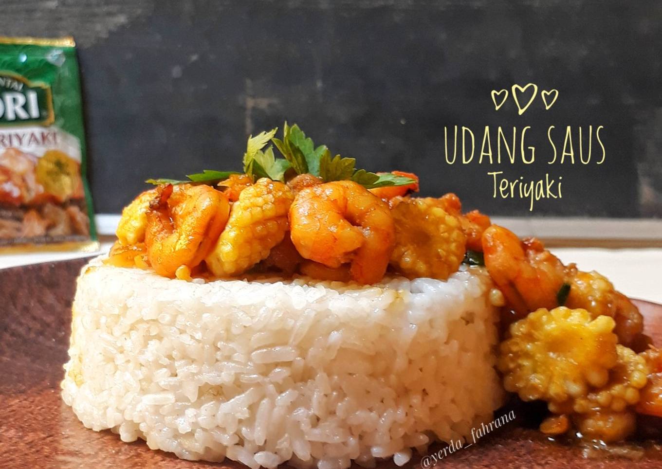 Udang Saus Teriyaki 예르다 🍛